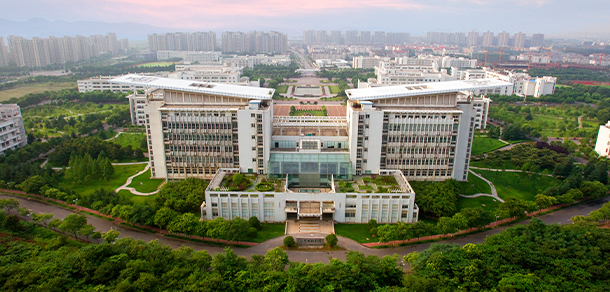 南京師范大學