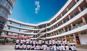 南京財經(jīng)大學(xué)-校園風(fēng)光