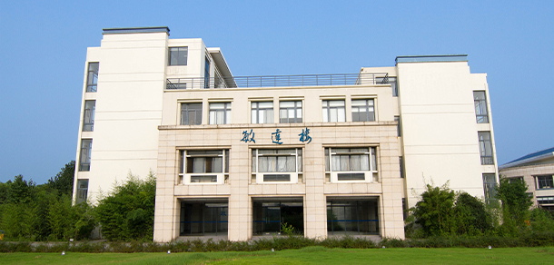 南京審計大學(xué) - 最美大學(xué)