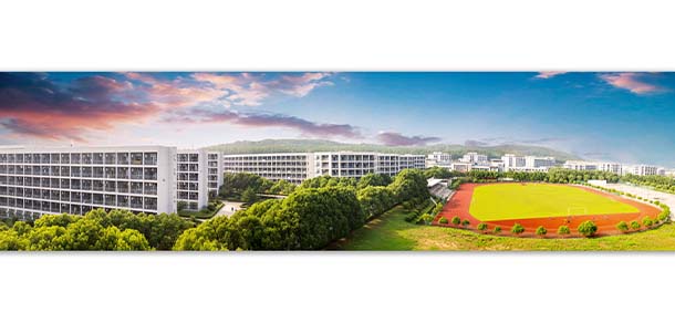 南京理工大學紫金學院 - 最美院校