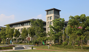 南京師范大學中北學院-校園風光