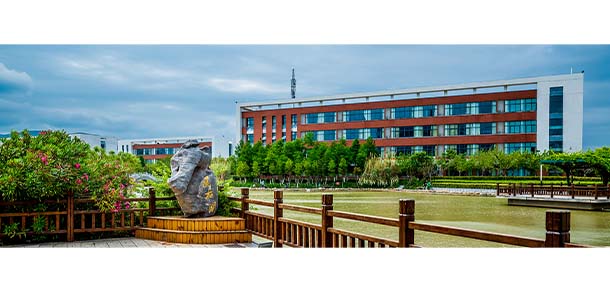 南京醫(yī)科大學康達學院