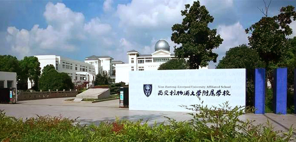 我的大學(xué)-大學(xué)志