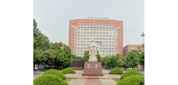 我的大學(xué)-大學(xué)志