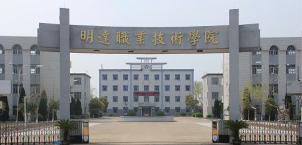 我的大學(xué)-大學(xué)志