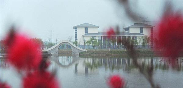 江海職業(yè)技術(shù)學院 - 最美大學