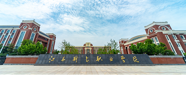 我的大學(xué)-大學(xué)志