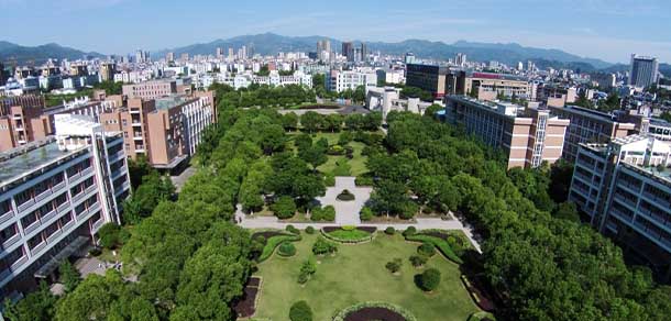 麗水學院