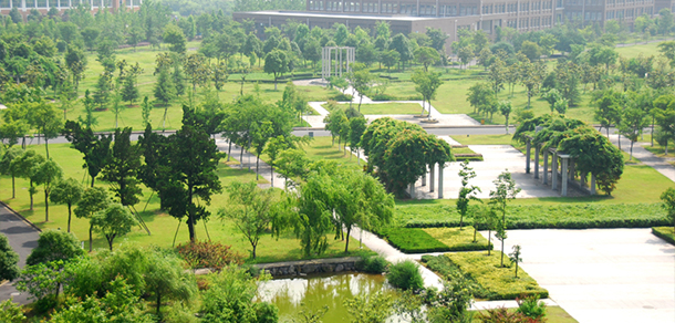 衢州學院 - 最美大學