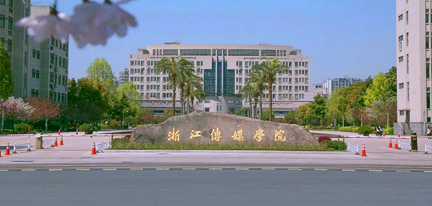 我的大學(xué)-大學(xué)志