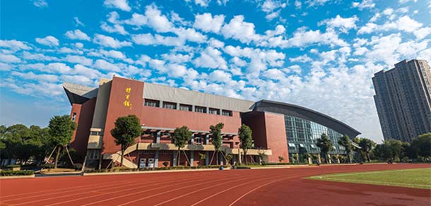 浙江工業(yè)大學之江學院