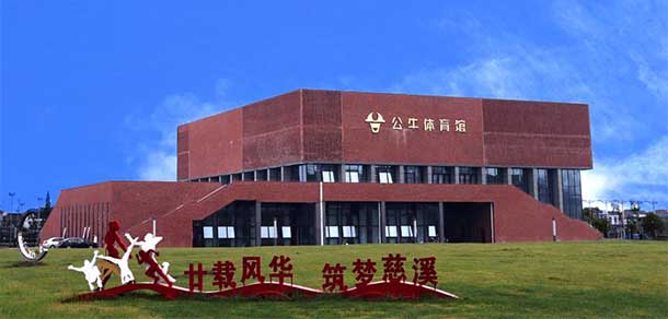 寧波大學科學技術(shù)學院