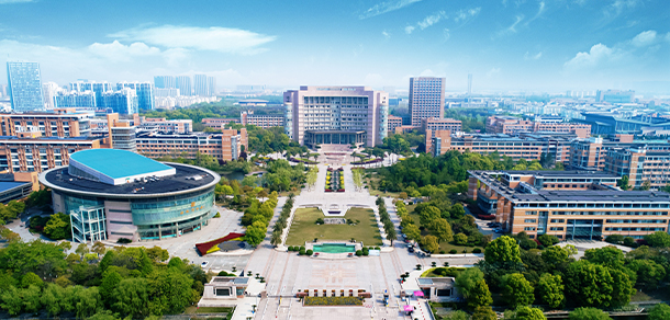 浙江理工大學(xué)