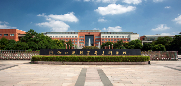 我的大學(xué)-大學(xué)志