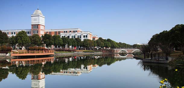 溫州醫(yī)科大學仁濟學院