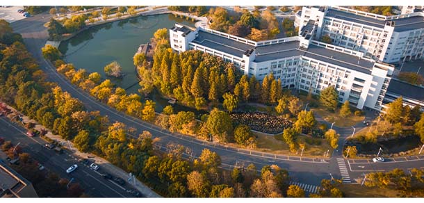 杭州師范大學錢江學院