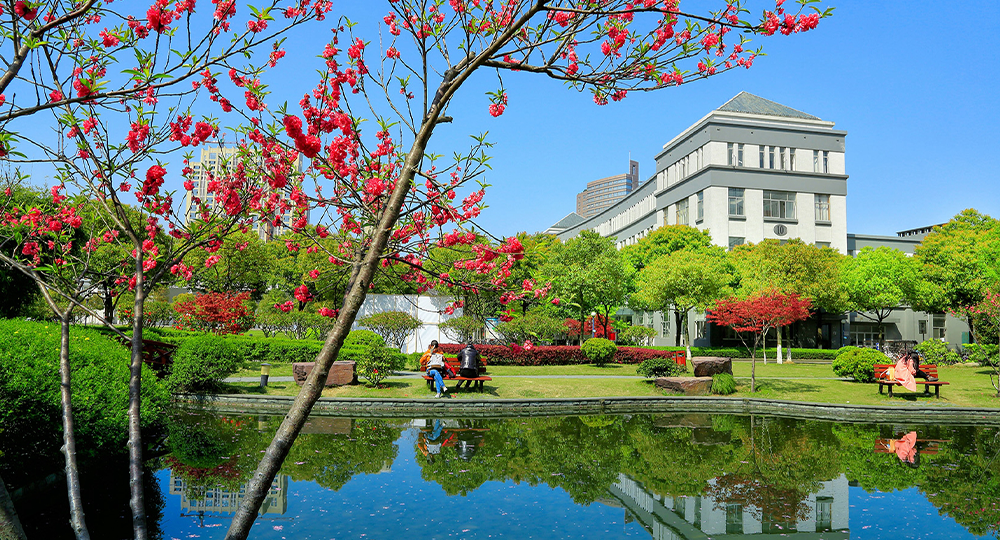 浙江中醫(yī)藥大學(xué) 校園文化