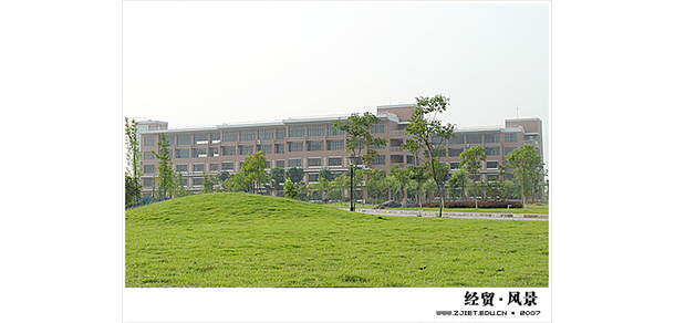 我的大學(xué)-大學(xué)志