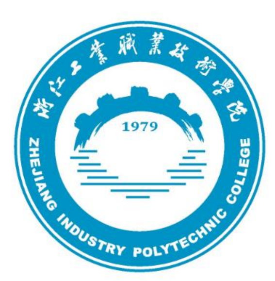 浙江工業(yè)職業(yè)技術(shù)學(xué)院-標(biāo)識(shí)（校名、?；眨? width=