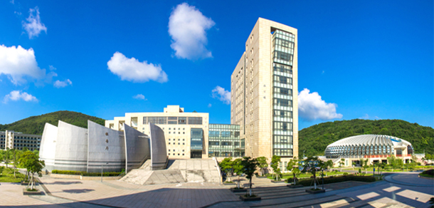 浙江舟山群島新區(qū)旅游與健康職業(yè)學院