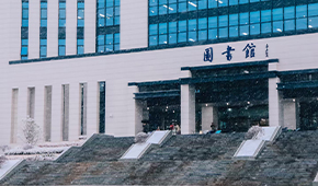 安徽中醫(yī)藥大學(xué)-校園風(fēng)光