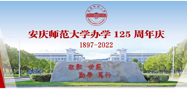 我的大學(xué)-大學(xué)志