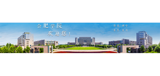 我的大學(xué)-大學(xué)志