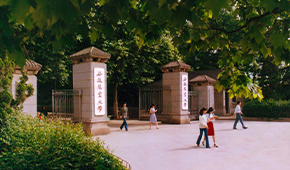 安徽農(nóng)業(yè)大學-校園風光