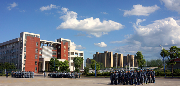 安徽工業(yè)職業(yè)技術學院