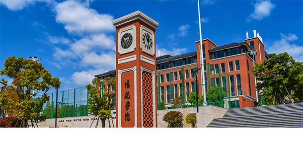 我的大學(xué)-大學(xué)志