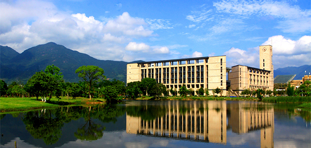 福州大學(xué)