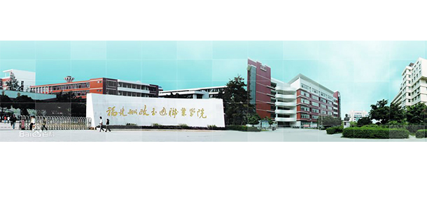 我的大學(xué)-大學(xué)志