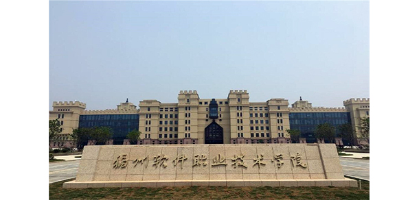 我的大學(xué)-大學(xué)志