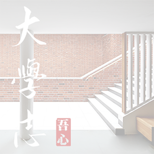 福建體育職業(yè)技術(shù)學院-大學文化