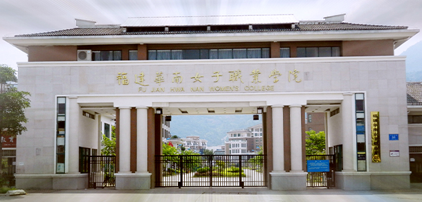 我的大學(xué)-大學(xué)志