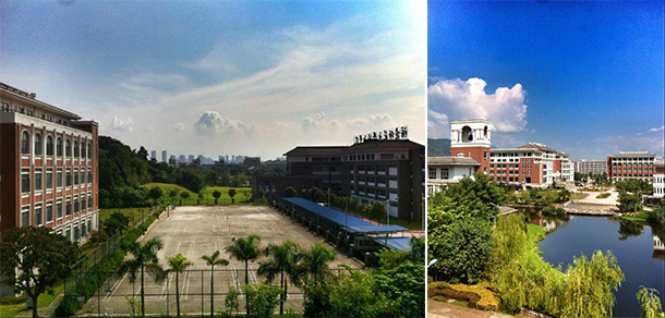 福建華南女子職業(yè)學院