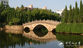 井岡山大學-校園風光