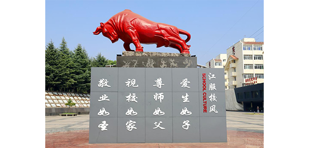 我的大學(xué)-大學(xué)志