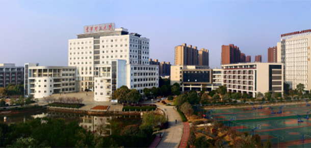 東華理工大學(xué)