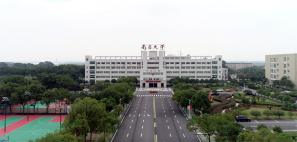 我的大學(xué)-大學(xué)志