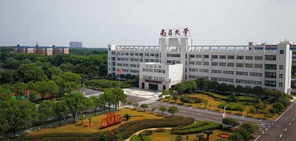 南昌大學共青學院