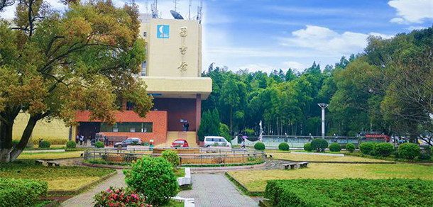 我的大學-大學志