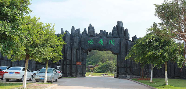 我的大學(xué)-大學(xué)志