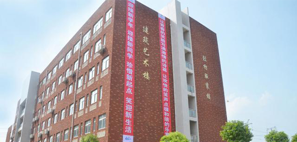 我的大學(xué)-大學(xué)志