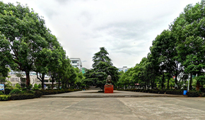 上饒職業(yè)技術(shù)學院-校園風光