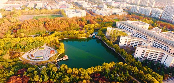 青島農業(yè)大學