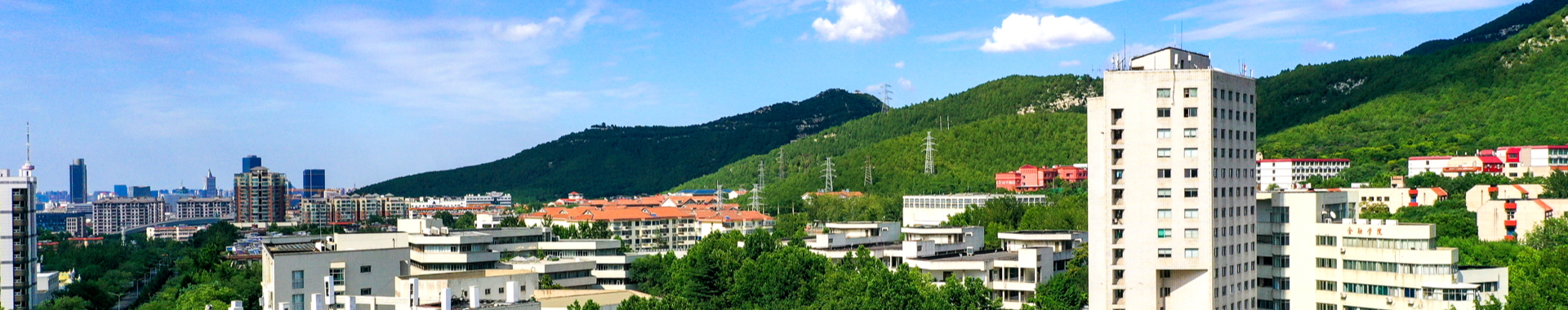 山東財(cái)經(jīng)大學(xué) - 院校概況