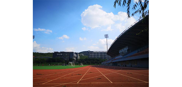 山東體育學院 - 最美大學