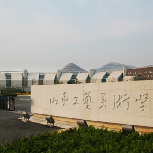 我的大學(xué)