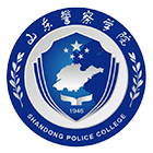 山東警察學院-?；? /></div><br>
				   <div   id=